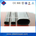 CE certified environmental-friendly chs steel tube